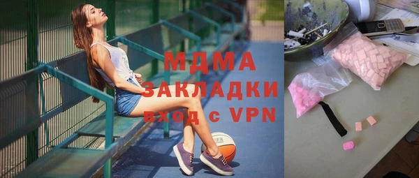 круглые Сясьстрой