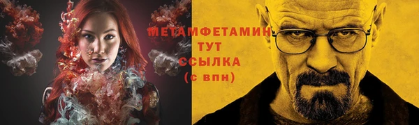 круглые Сясьстрой