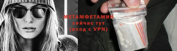 круглые Сясьстрой