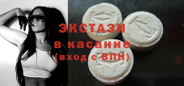 круглые Сясьстрой