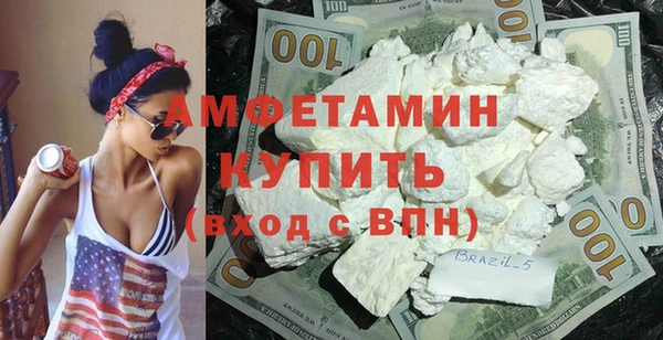 круглые Сясьстрой