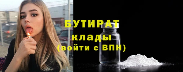 круглые Сясьстрой