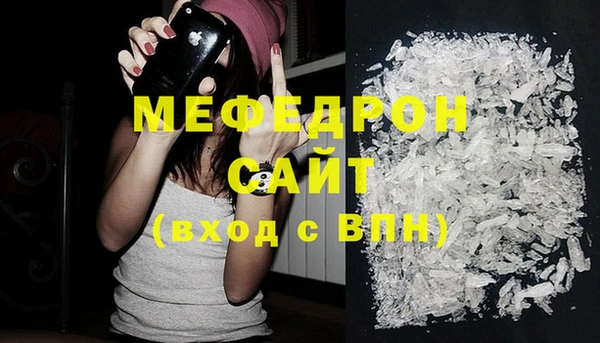 круглые Сясьстрой