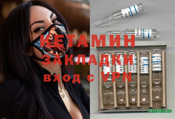круглые Сясьстрой