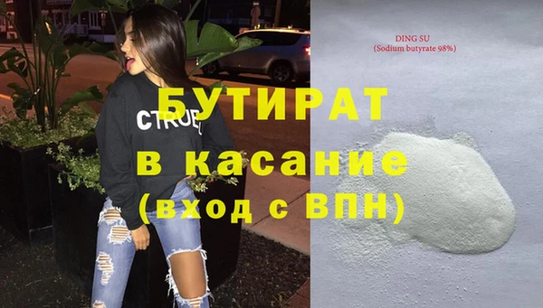 круглые Сясьстрой