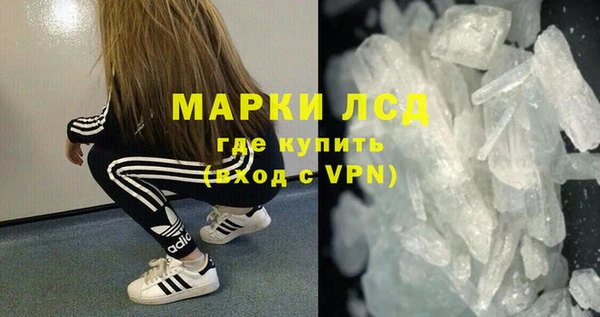 круглые Сясьстрой