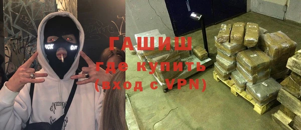 круглые Сясьстрой