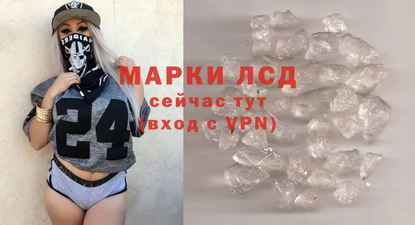 амф Абдулино