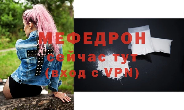 круглые Сясьстрой