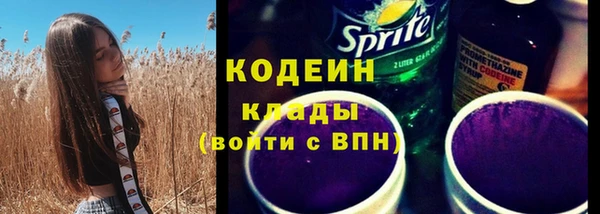 круглые Сясьстрой
