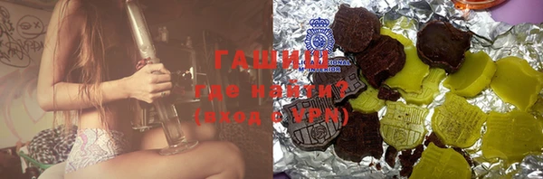 круглые Сясьстрой