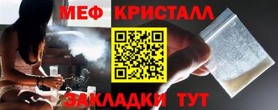 героин Краснознаменск