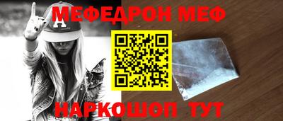 дистиллят марихуана Краснодар