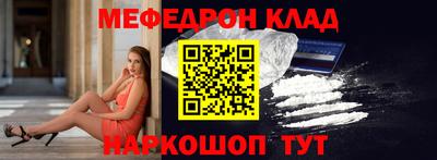 дистиллят марихуана Краснодар