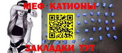 дистиллят марихуана Краснодар
