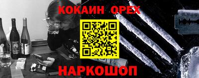 дистиллят марихуана Краснодар