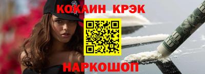 дистиллят марихуана Краснодар
