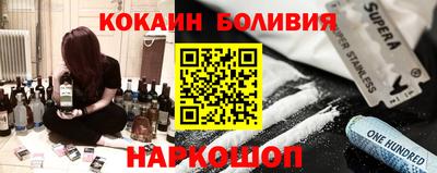 дистиллят марихуана Краснодар