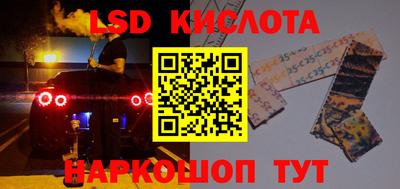 дистиллят марихуана Краснодар