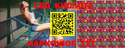 героин Краснознаменск