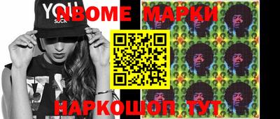 дистиллят марихуана Краснодар