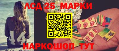 героин Краснознаменск