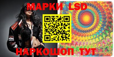 дистиллят марихуана Краснодар