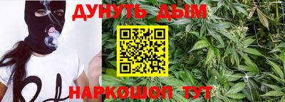 мефедрон Краснокаменск