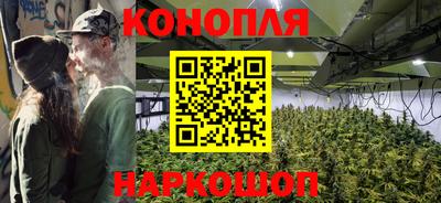мефедрон Краснокаменск
