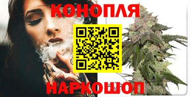 мефедрон Краснокаменск
