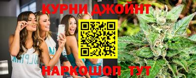 дистиллят марихуана Краснодар