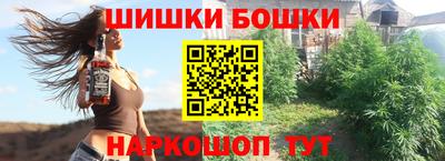 сатива Кунгур