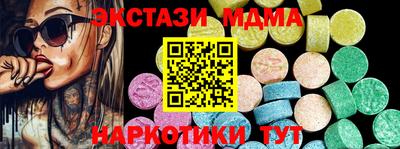 каннабис Кулебаки