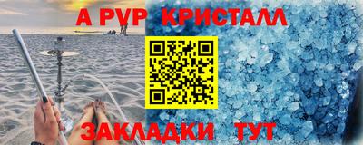 дистиллят марихуана Краснодар