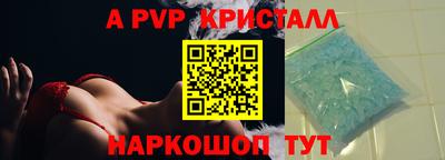 дистиллят марихуана Краснодар