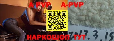 героин Краснознаменск