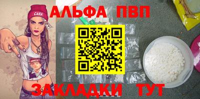 героин Краснознаменск