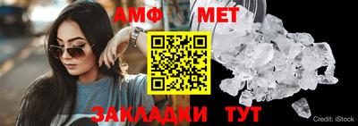 дистиллят марихуана Краснодар