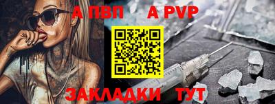 дистиллят марихуана Краснодар
