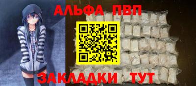 дистиллят марихуана Краснодар