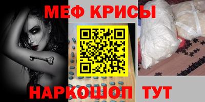 дистиллят марихуана Краснодар