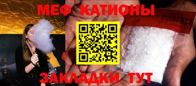 героин Краснознаменск
